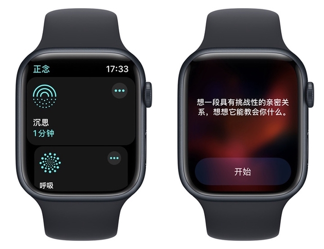 入手Apple Watch后不知道怎么用？这里有20多个小功能