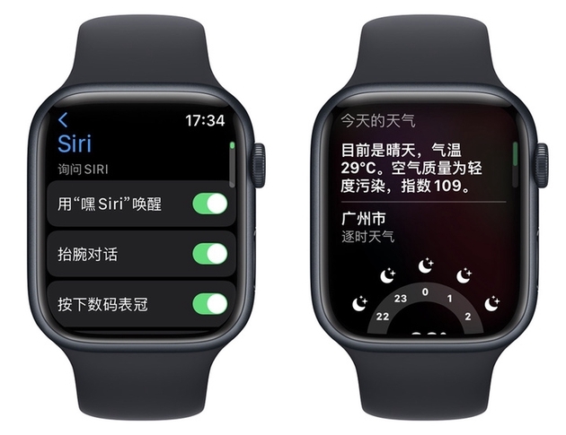 入手Apple Watch后不知道怎么用？这里有20多个小功能